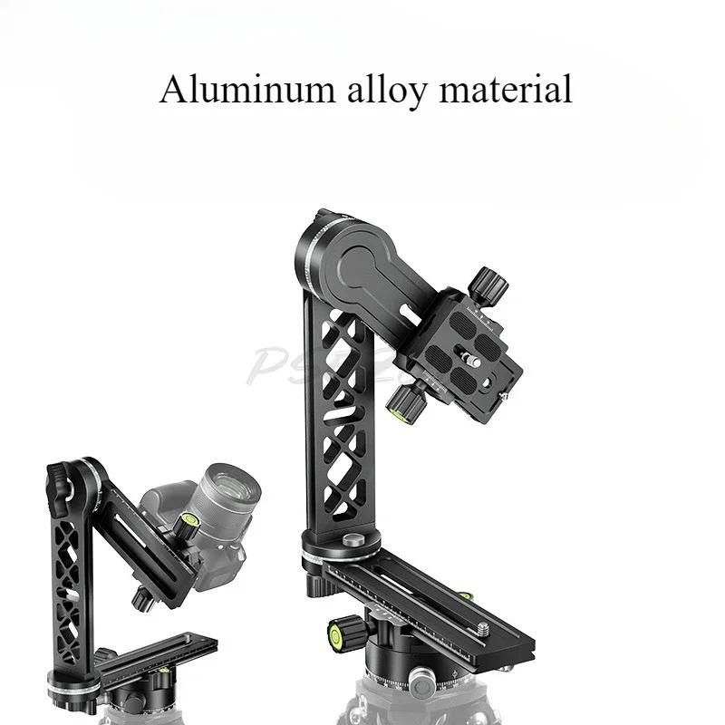 720 Degree Panoramic Gimbal Professional Connector for DSLR Cameras, Stable Photography Gimbal Bracket Accessories
