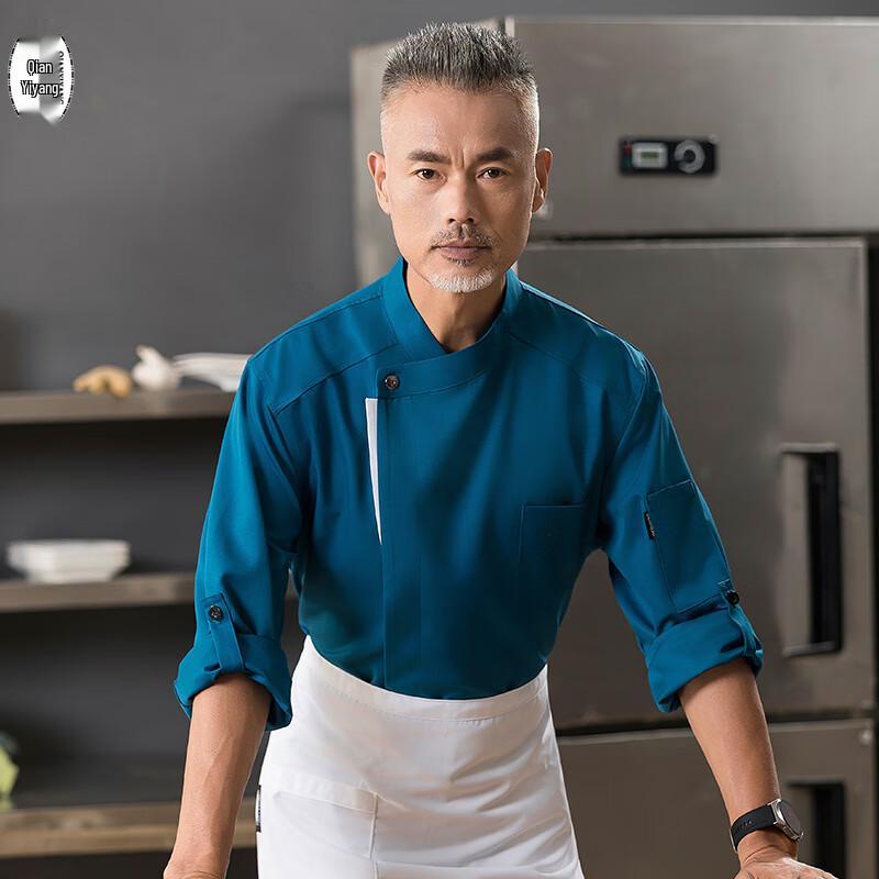 Профессиональная рабочая униформа шеф-повара для мужчин