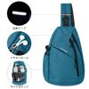 TITECOUGO Crossbody Shoulder Body Shoulder One Overseas iPad Sky Blue Bag, Bag, Men's Bag, Women's Shoulder, External, Lightweight, Simple, Sports,