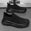 Lightweight Fly-woven Elastic Board Shoes Breathable and Versatile Sports and Leisure Men's Platform Comfortable Shoes Men's Shoes
