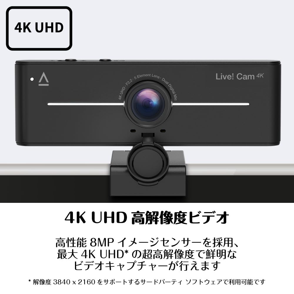 Creative Камера 4K Двойная Компенсация UHD Веб-камера Live! Микрофон/Подсветка LC-4K