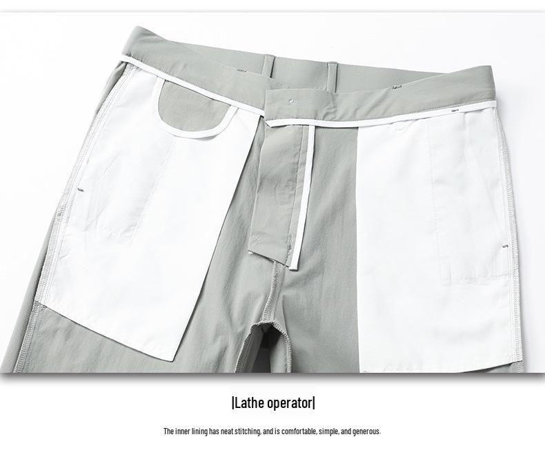 Men's Ice Silk Stretch Summer Business Casual Pants