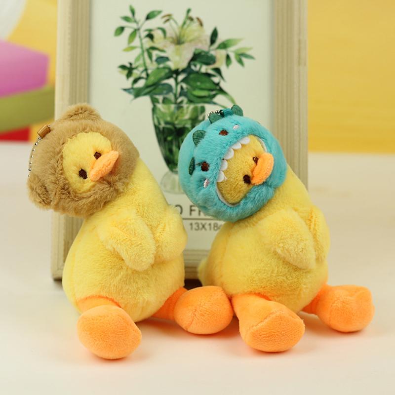 Мягкая игрушка утиная голова, автомобильный брелок, рюкзак, кукла, сумка для мальчиков и девочек, подвеска