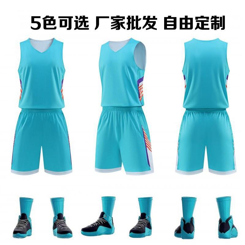 Mens Womens Basketball Jersey Set Quick Dry Breathable Training Uniform Custom Double-Sided Team Sport Wear