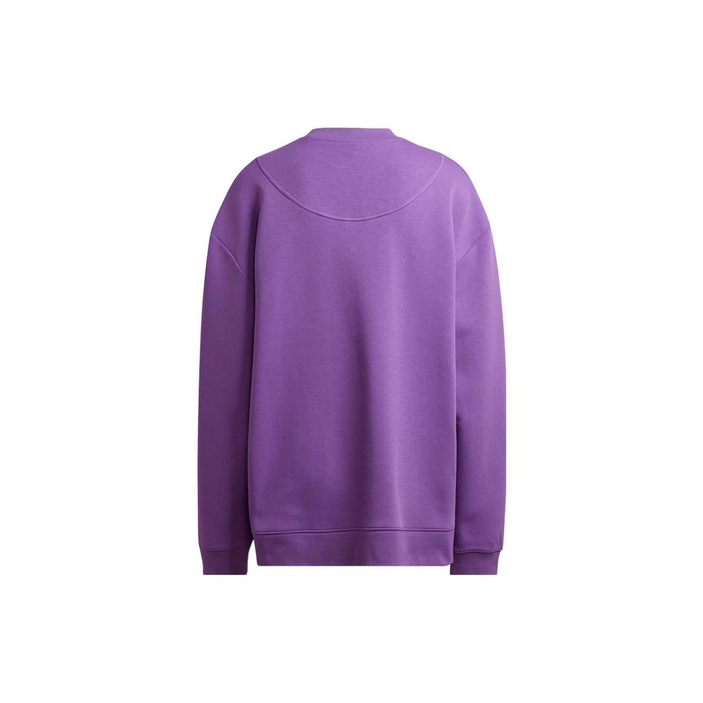 Adidas Stella McCartney Толстовка с логотипом Женские топы Фиолетовый HG2005