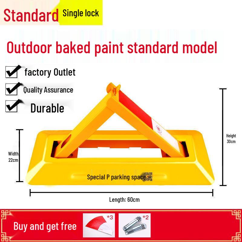 Сверхпрочный треугольный напольный замок для парковочного места для гаражей