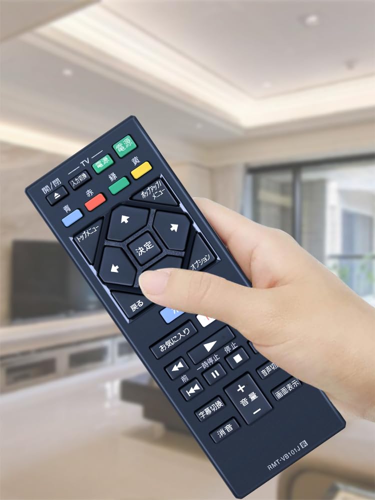 Пульт дистанционного управления проигрывателем CLVIZCXOM для SONY Пульт дистанционного управления Sony совместимый с Blu-ray RMT-VB101J UBP-X700 BDP-S6500 BDP-S1500