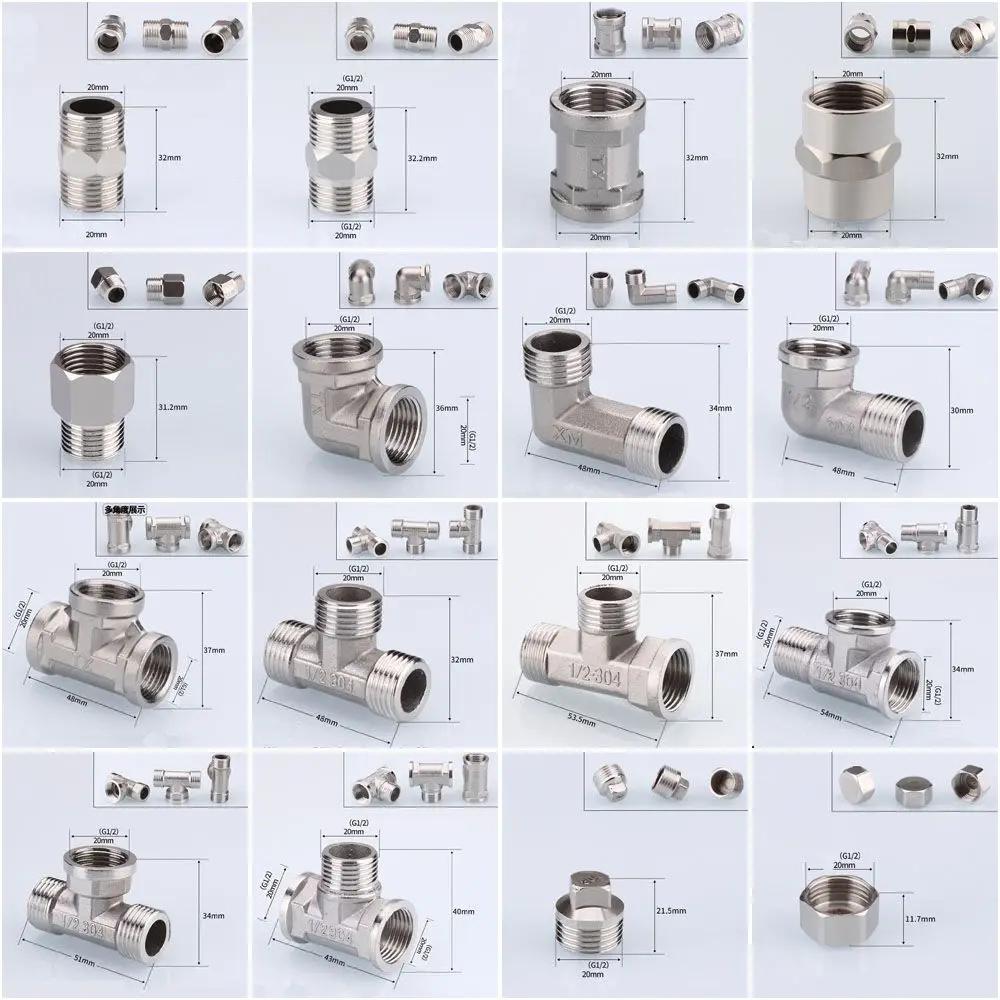 Нержавеющая сталь 201/304 Резьбовые сантехнические фитинги 1/2", 3/4" BSP (Редукция, Отвод, Тройник, Муфта, Стык встык) - 1/2" BSP Наружный-Внутренний