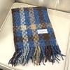 New Autumn and Winter Scarf Women's Contrasting Color Plaid Advanced Sense Tassel Versatile Student Thickened Scarf Shawl