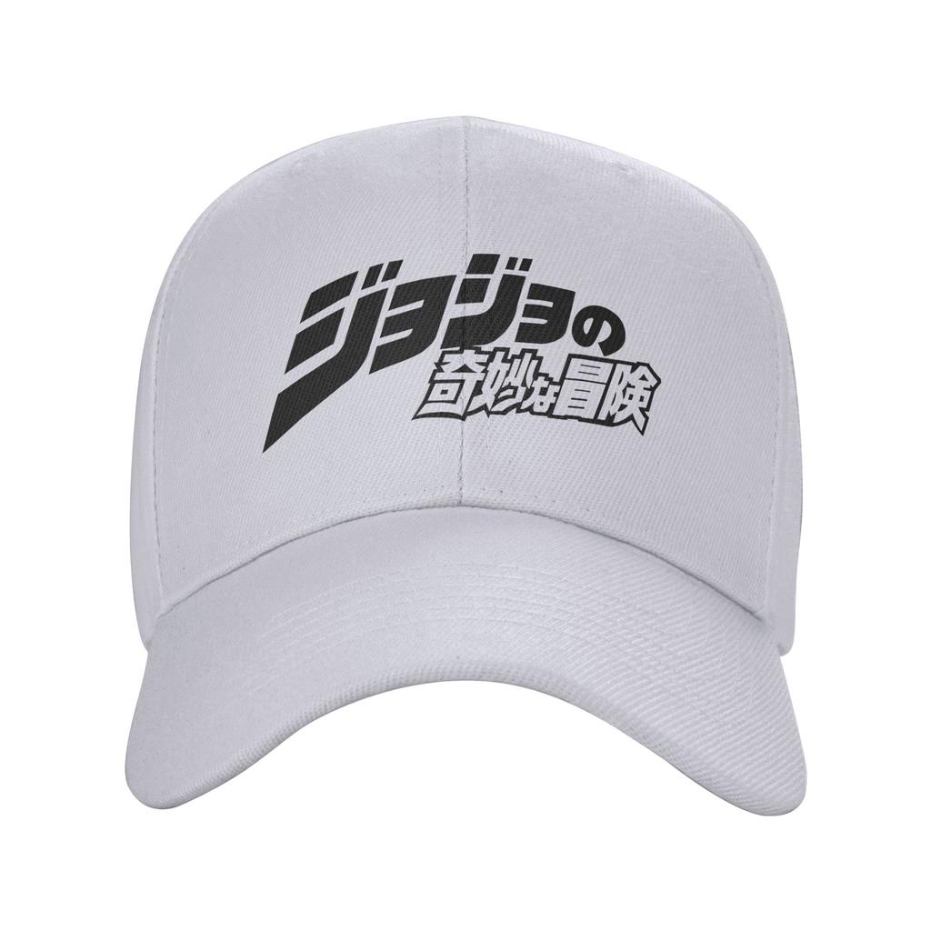 Модная повседневная бейсболка с изогнутым козырьком с логотипом JoJo's Bizarre Adventure Спортивная кепка