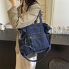 Denim Tote Bag Women Large Capacity Handbag Student Commuter Classes Shoulder Bag