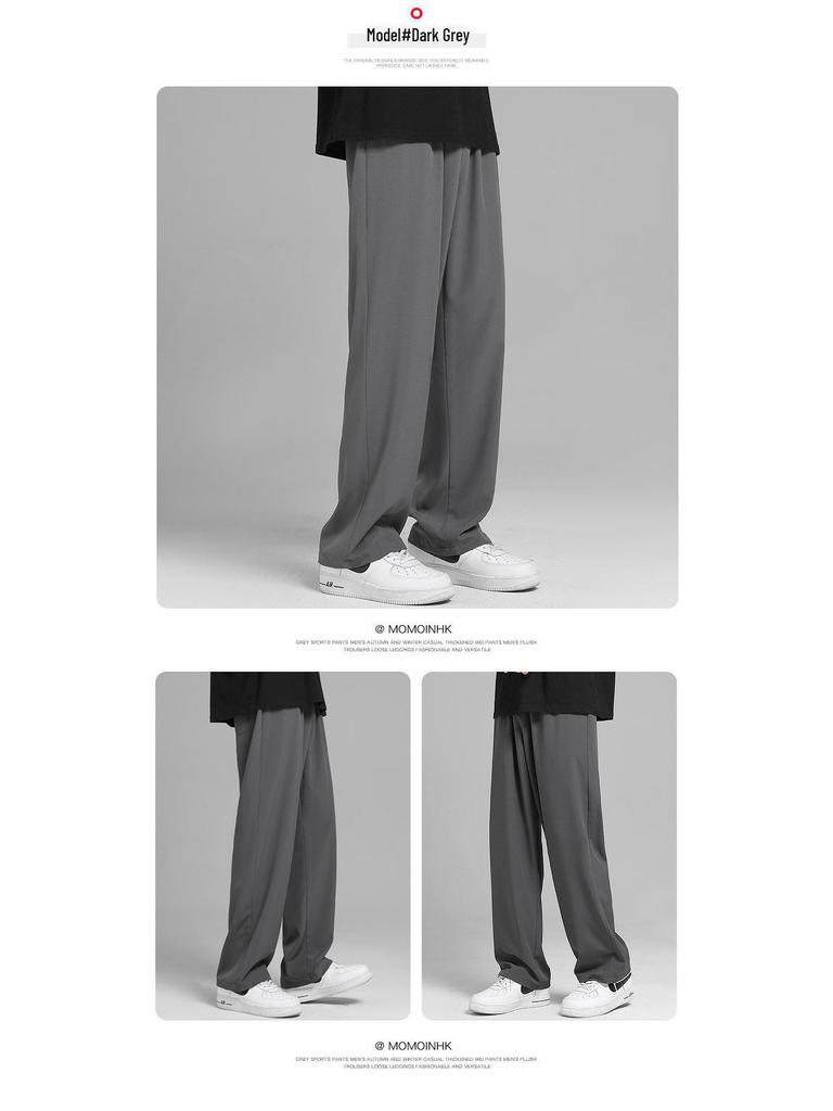 Мужские корейские летние повседневные брюки Ice Silk с широкими штанинами