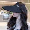 Beach Sunscreen For Women Wide Brim UV Protection Empty Top Hat Korean Style Hat Women Cap Sun Hat