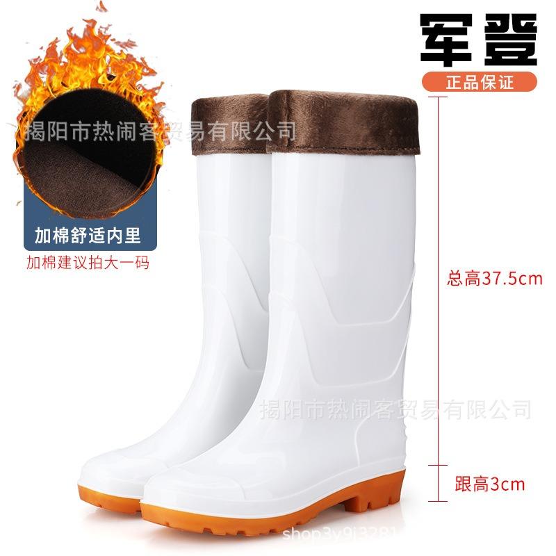 Высокие белые резиновые сапоги-трубы, кухонные сапоги с длинным голенищем, желтые резиновые сапоги, черные нескользящие сапоги на подошве Оксфорд, водонепроницаемые сапоги, камуфляжные масонские мужские водонепроницаемые сапоги