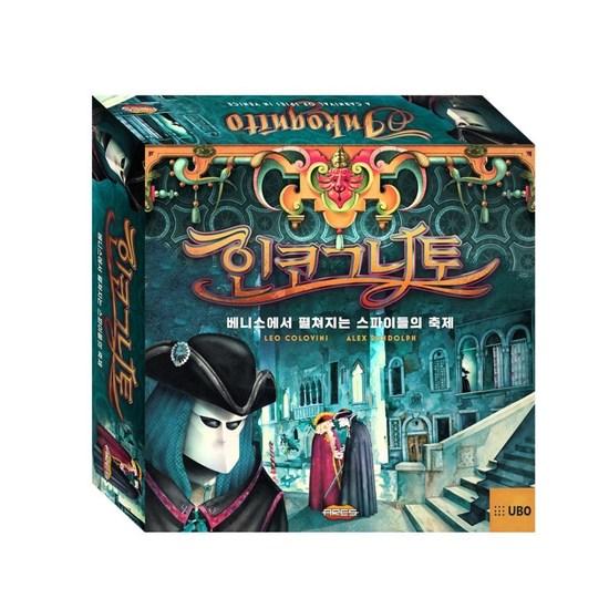 Incognito Venice Carnival Intelligence Clue Detective Game, Popular Korean Game