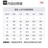 Спортивная коллекция Li Ning Футболка Унисекс Персиково-розовая AHSUC19-2