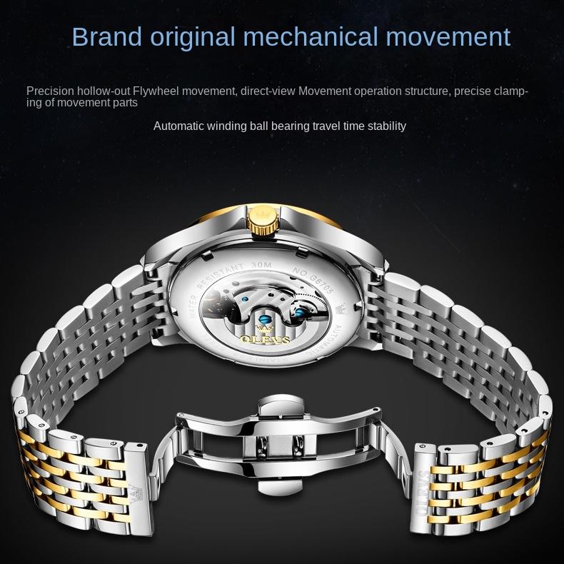 OLEVS Brand Watch Waterproof Starry Night Mechanical Watch Men's Watch Men's Watch