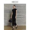 HECO Ya Zi New Chinese Style Acetate Cheongsam Dress