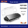 PSP Universal High-Transparency Crystal Case: Compatible with PSP1000, PSP2000, PSP3000