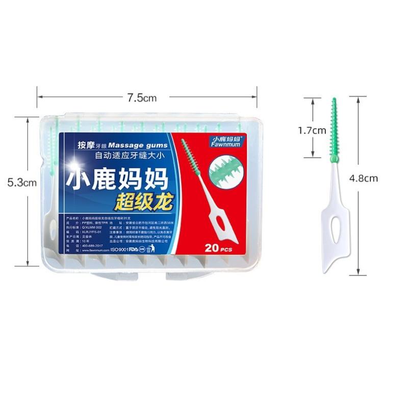 Межзубная щетка для чистки между зубами, зубная щетка для чистки зубов, инструмент для ухода за полостью рта