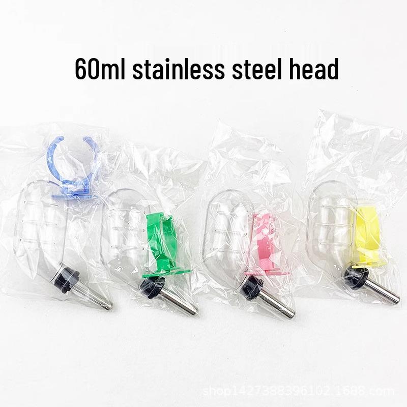 Непротекающая поилка для хомяков, кроликов и морских свинок