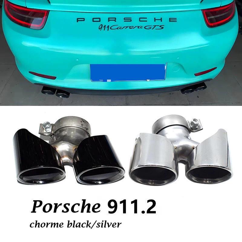 Улучшенный глушитель из нержавеющей стали для Porsche 911.2 2016-2019 гг. Выхлопная труба и насадка