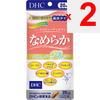 DHC 20-дневный курс для гладкой кожи Hato Mugi Plus 80 капсул Другое (проверьте замки, очистители языка и т. д.) Аминокислоты Прочие (проверьте замки, очистители языка и т. д.)