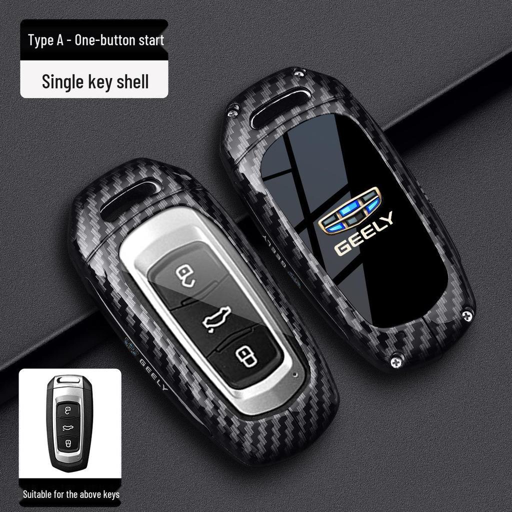 Кейс для ключей из углеродного волокна Geely Binyue Boyue Emgrand GL Binrui Borui Xingrui Xingyue