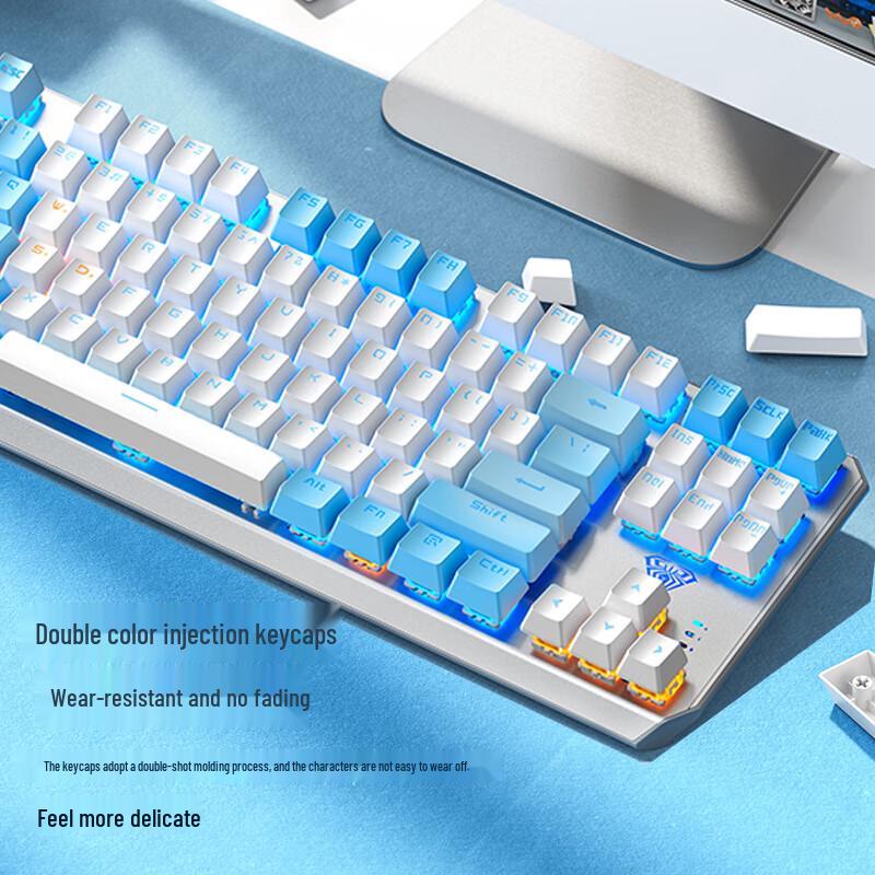 Проводная механическая игровая клавиатура AULA F3087 с 87 клавишами