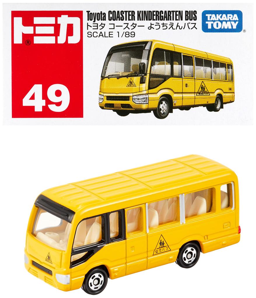 TAKARA TOMY Tomica No. 49 Toyota Coaster Kindergarten Bus (Boxed) Miniature Car Toy