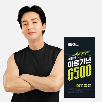 Heodak Активный Аргинин 6500 мг (20г*15 пакетов) 1 коробка (15-дневный запас)