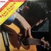 Виниловая пластинка ЧЕТ АТКИНС Chet Atkins Picks The Best PG16 RCA Япония Obi Кантри/Фолк Б/у