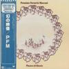 LP Пластинка PREMIATA FORNERIA MARCONI  Photos Of Ghosts P6398M MANTICORE 1980 Япония Рок Б/У
