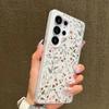 2 В 1 Роскошный Мультяшный Цветочный Листовой Матовый Чехол Для Samusng Galaxy S26 S25 S24 Plus Ultra A57 A17 A56 A55 A36 A26 A16 A54 A07 A06