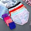 Women Panties Sexy Seamless Briefs See-Through Lingerie Underpants KL35