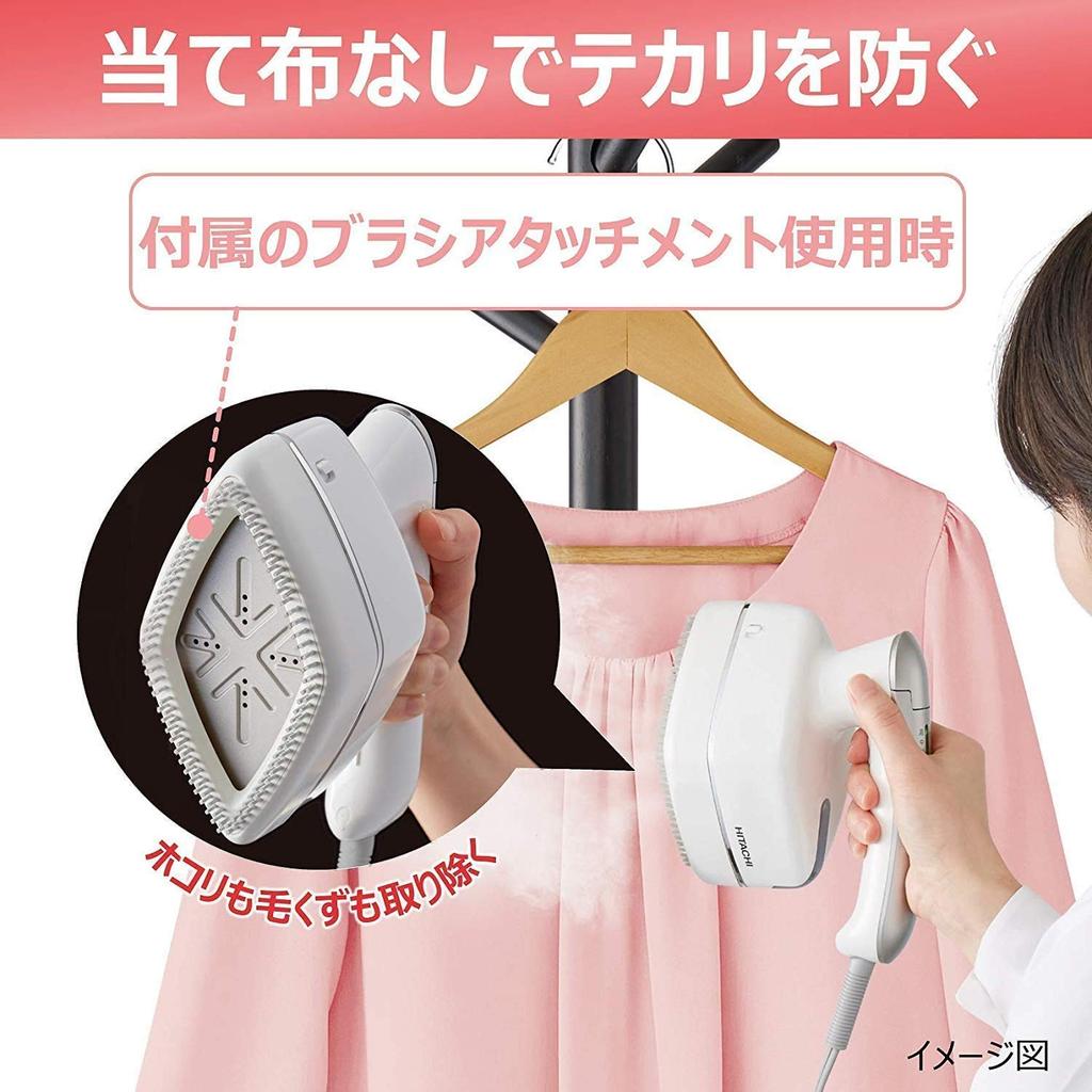 Паровой утюг Hitachi для одежды с функцией непрерывной подачи пара одним нажатием, 3 уровня переключения температур, удобная ручка со щеткой, белый цвет CSI-RX2