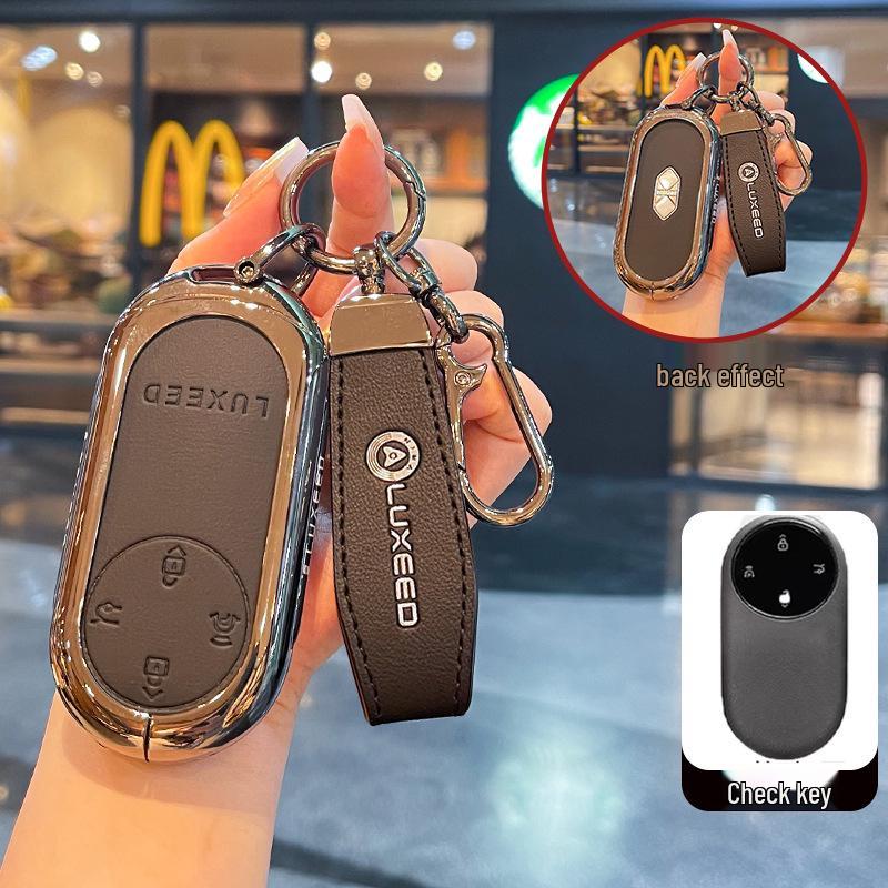 Совместимо с ключом 2026 LUXEED R7: Новая Bluetooth-смарт-защитная сумка-чехол LUXEED S7 с пряжкой.
