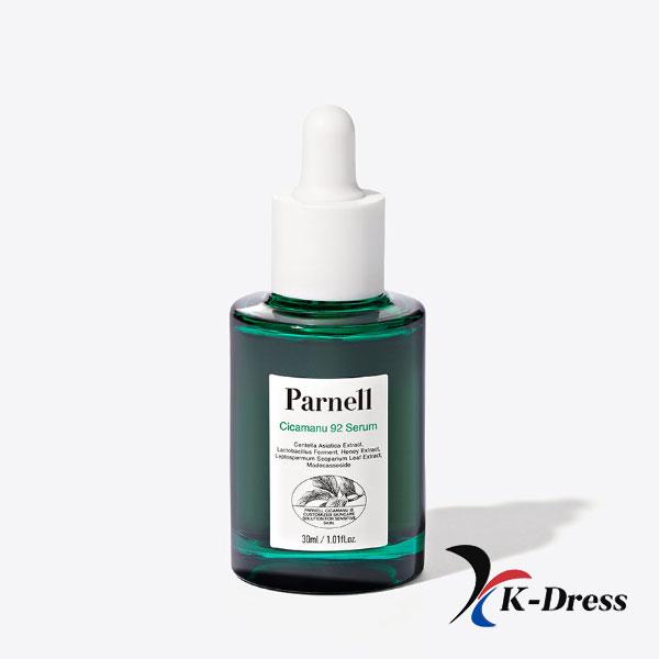 Parnell Cicamanu 92 Сыворотка