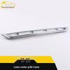13 Q5 Front Hood Anti-Scratch Bumper Decorative Frame