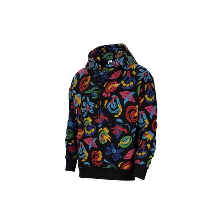 Nike Толстовка мужская разноцветная CD8386-010