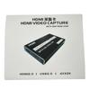 USB3.0 Video Capture Card 4K Ring Out HDMI with Audio Microphone HD Game Live Recording Box