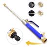 1pc High Pressure Water Gun, Car Washer Wand, Long Water Gun, Water Hose Nozzle, Garden Hose Sprayer for Garden Watering