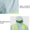 THE NORTH FACE Urban Exploration Waterproof, Windproof, Breathable, Thermal, Water Repellent Windbreaker Jacket Men's NF0A7UR9-TK1