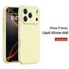Однотонный чехол из жидкого силикона с точными вырезами для iPhone 17 Pro