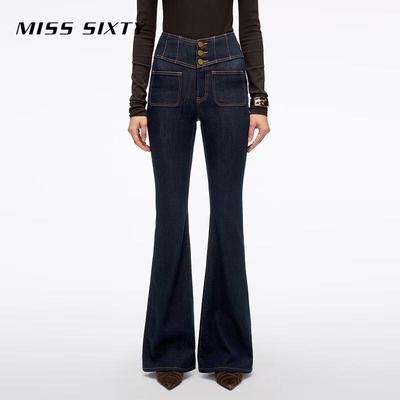 Низ (Женская одежда) – Джинсы