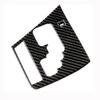 Для Lexus RX350 RX450H 2010-2012 Накладка на панель селектора передач из углеродного волокна