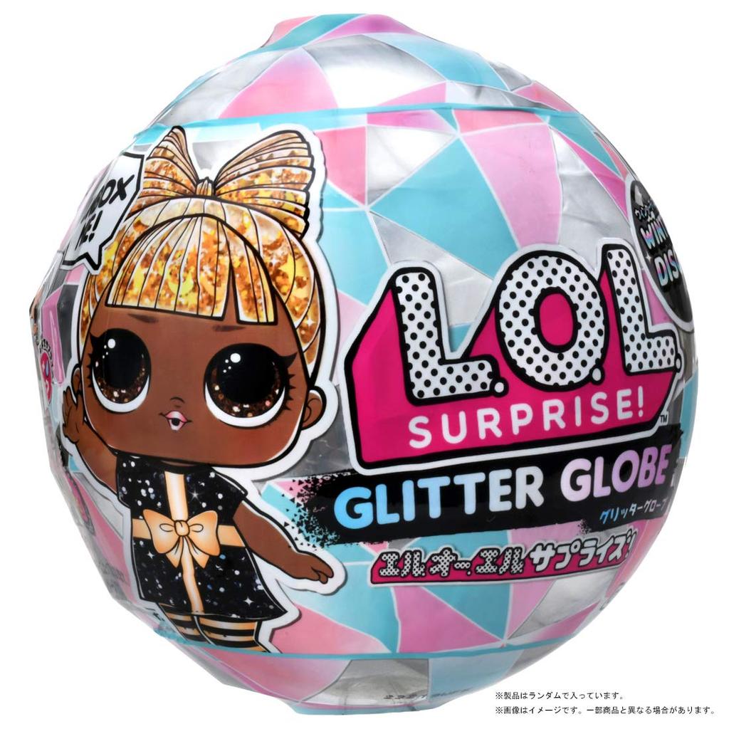 Japanese Winter Disco Glitter Globe [Official Product] L.O.L. Surprise!