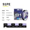 91 Lure 9-Braid Dyneema PE Fishing Line - Super Strong Long Cast