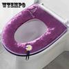 European Cute Toilet Seat Washer Household Four Seasons Universal Waterproof Zipper Toilet Cover Thickened