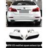 Совместимый глушитель для BMW 5 серии F10/F18 2011-2017 гг.: Круглый наконечник для 535, Квадратный наконечник для 550.
